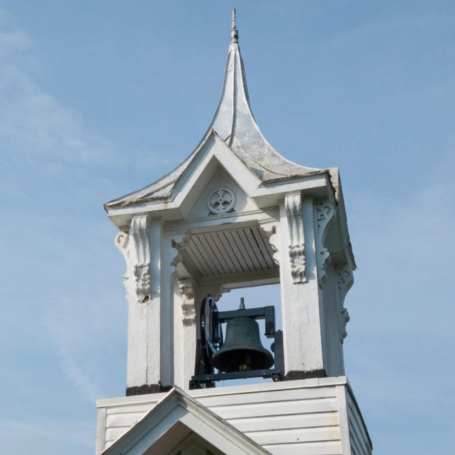 Memorial Hall Bell